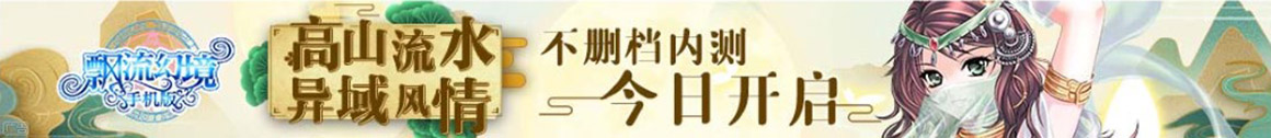 益盟股票医生